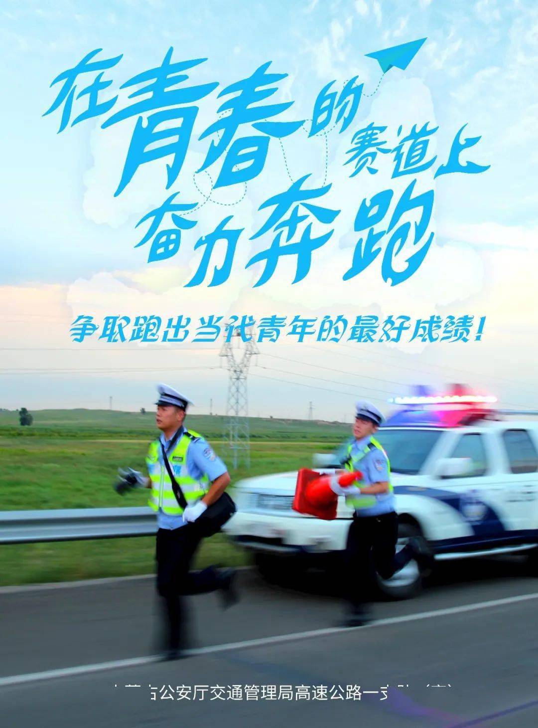 爱游戏在线登录-关于精湛技术与无畏精神，将影响比赛的胜负走向的信息