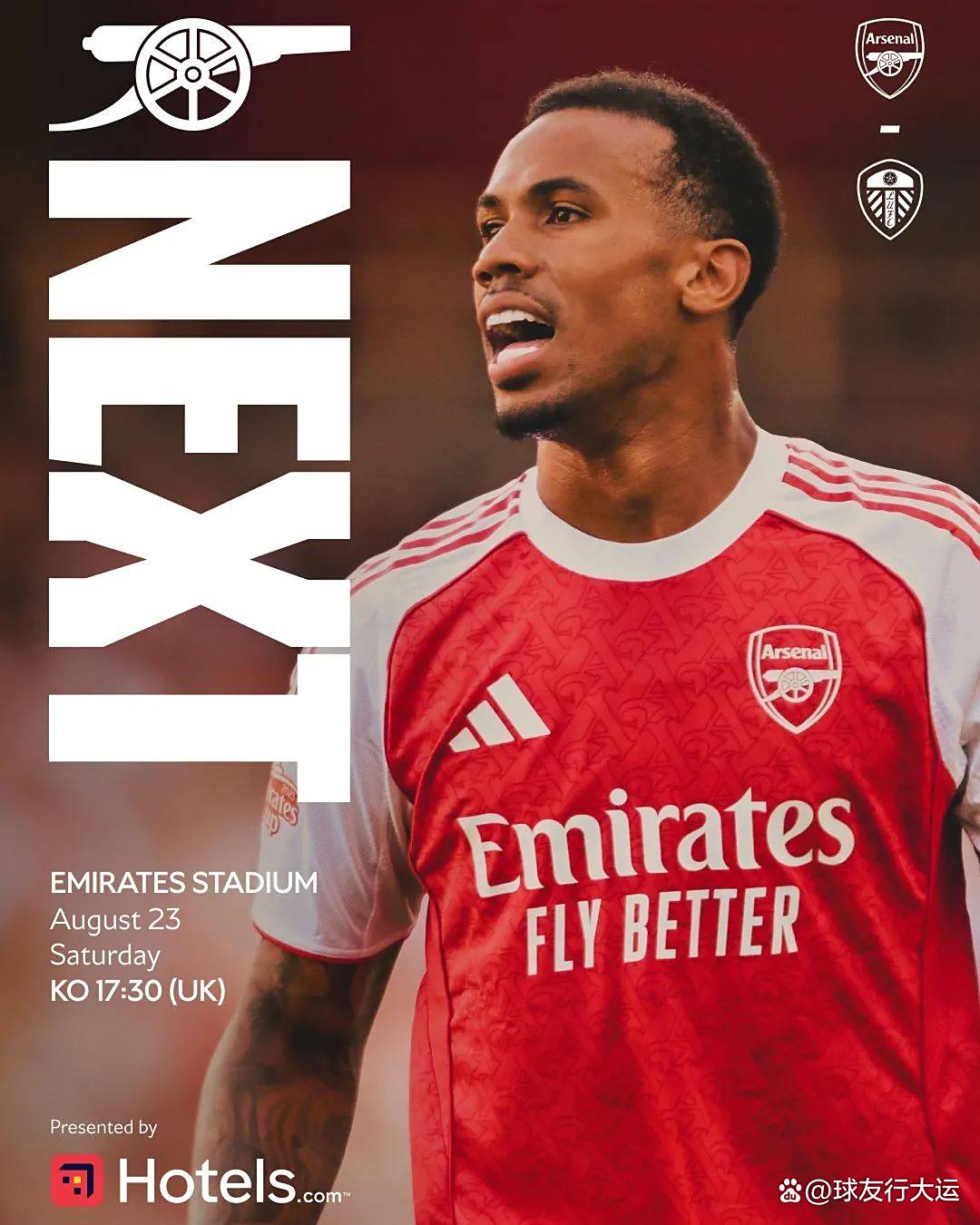 利兹联新援首秀破门,帮助球队取得胜利的简单介绍 利兹联新援首秀破门,帮助球队取得胜利的简单介绍