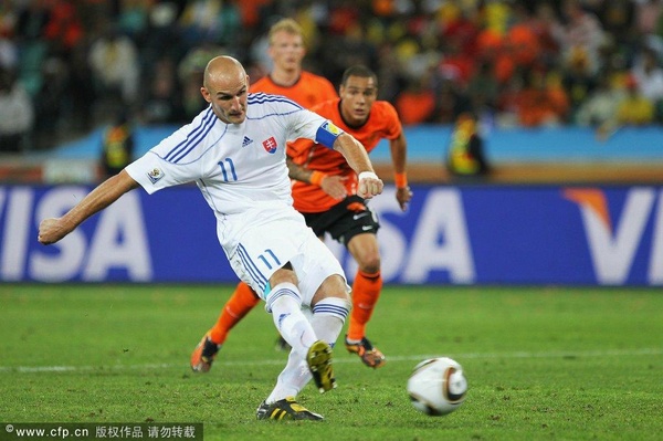 爱游戏亚洲官网-关于莱沃库森门将神勇扑救，帮助球队保持不败的信息