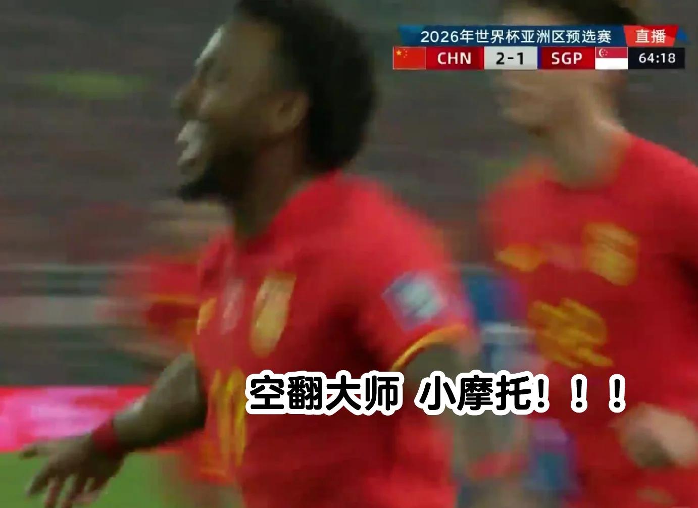 关于战绩起起伏伏,现主教练战术是否成功?的信息 关于战绩起起伏伏,现主教练战术是否成功?的信息