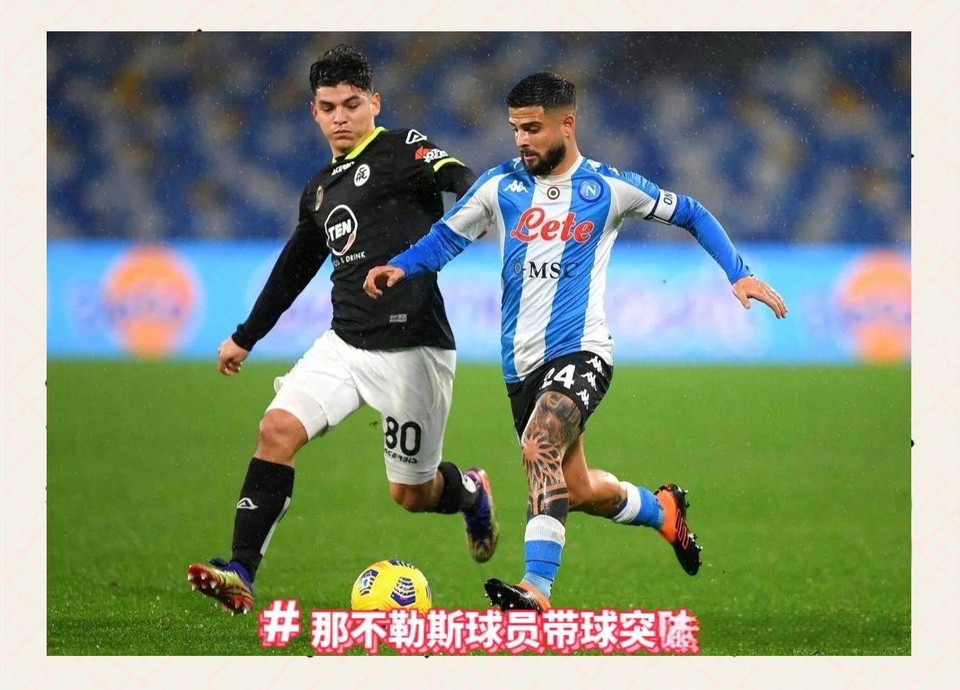 爱游戏教练-包含尤文图斯捉摸对策,备战意甲强敌的词条