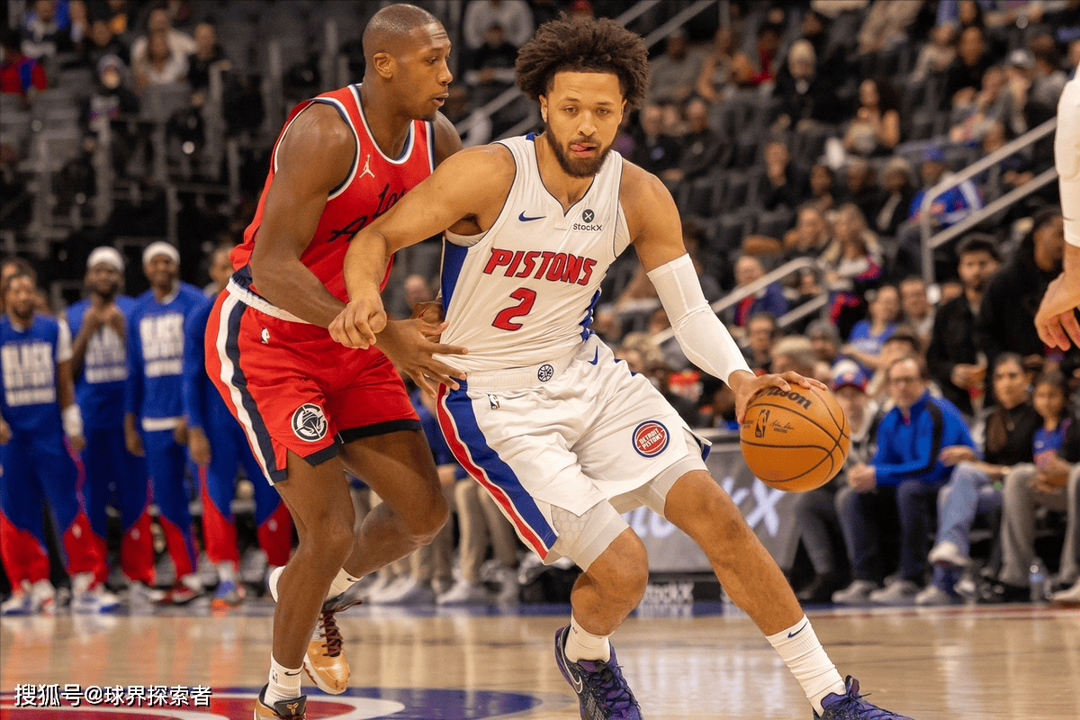 爱游戏网站-活塞击败快船,破除对手不败神话