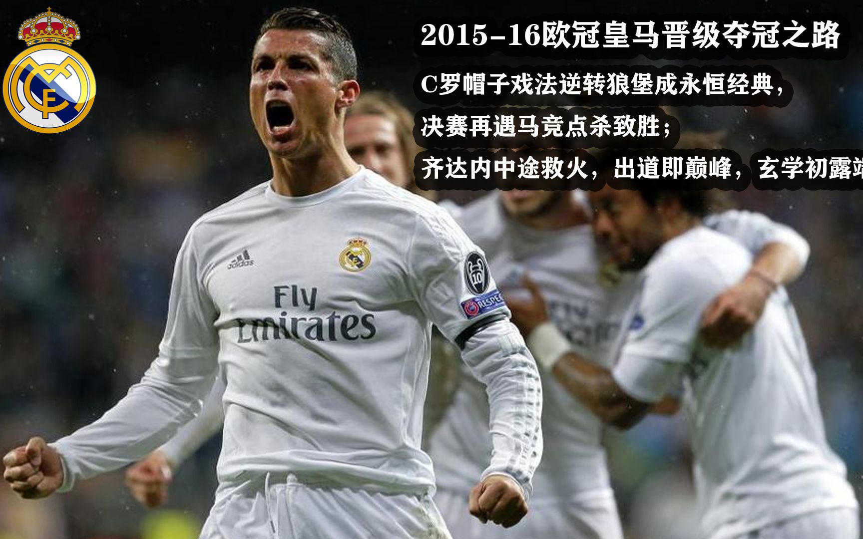 沃尔夫斯堡取胜踏上连胜之路的简单介绍 沃尔夫斯堡取胜踏上连胜之路的简单介绍