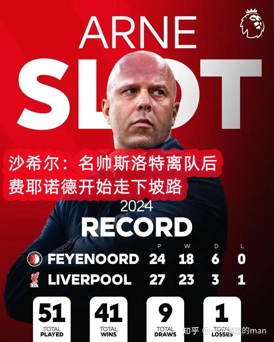 包含AC米兰签下乌拉圭后卫,意甲卫冕希望增加的词条 包含AC米兰签下乌拉圭后卫,意甲卫冕希望增加的词条