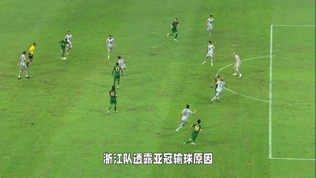 教练组或因比赛输球受质疑，考虑引入新战术