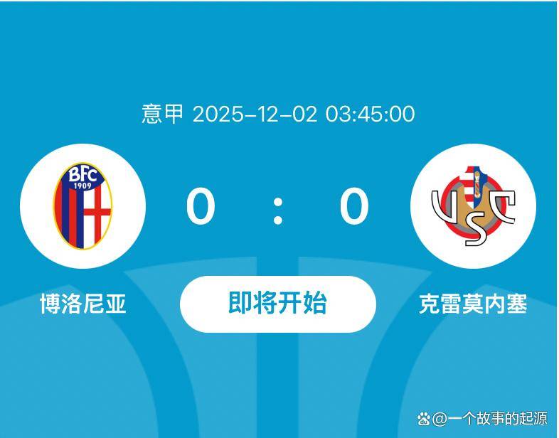 爱游戏网页版登录入口-瓦伦西亚客场不敌对手，遭遇连败的简单介绍